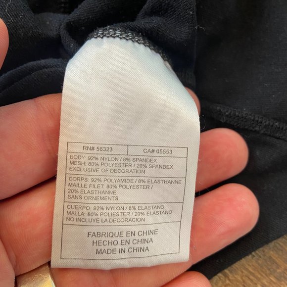 Nike NikeFIT 1/4 Zip Running Top - Medium - Picture 7 of 9